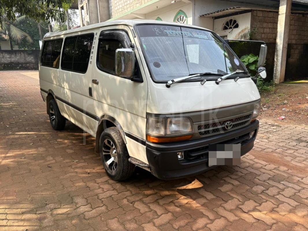 Advertisement image 1