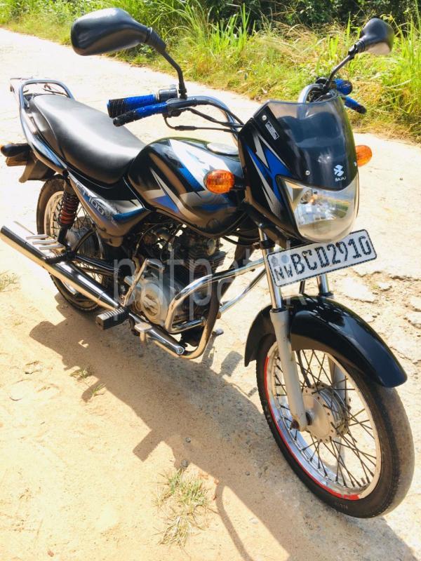 Advertisement image 2