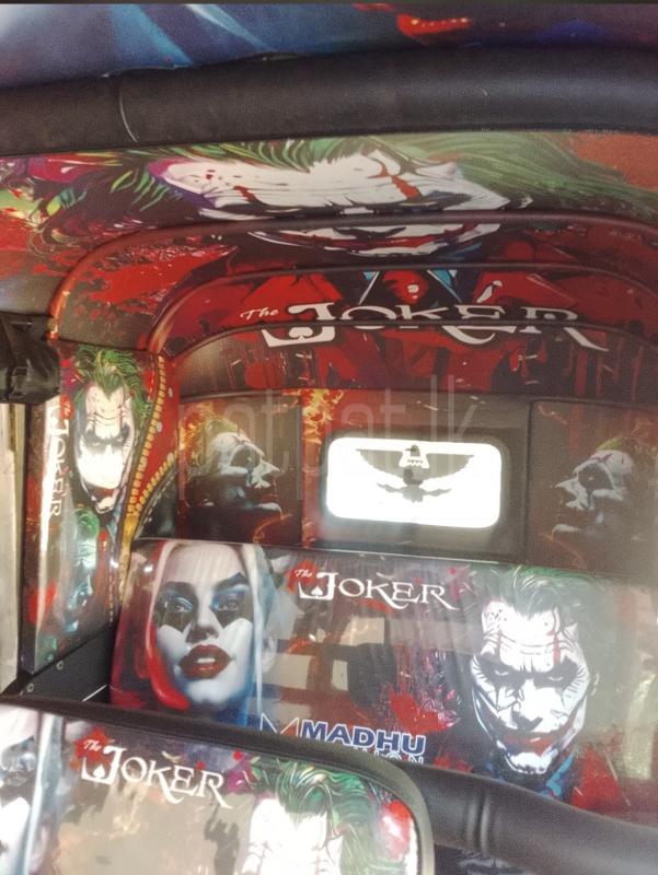 Advertisement image 4