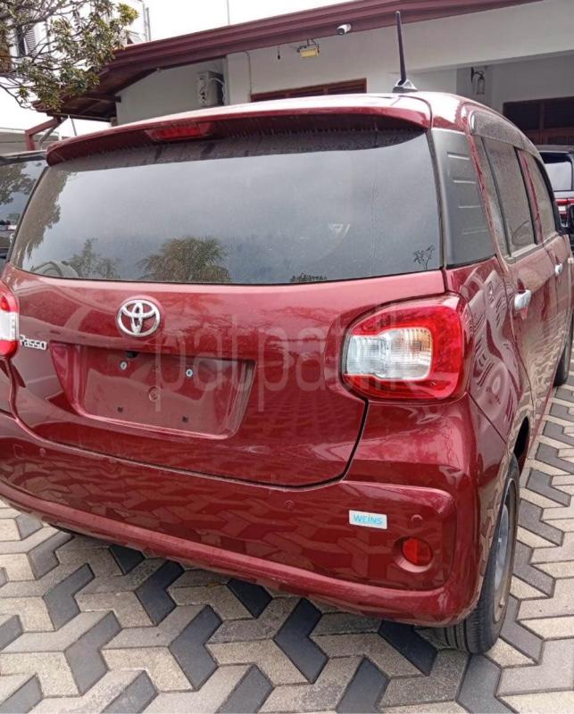 Advertisement image 2