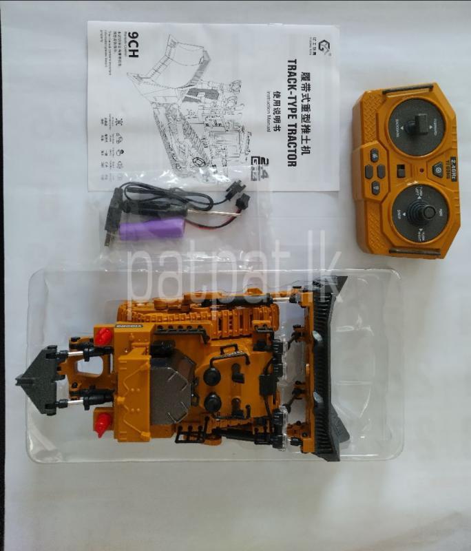 Advertisement image 3