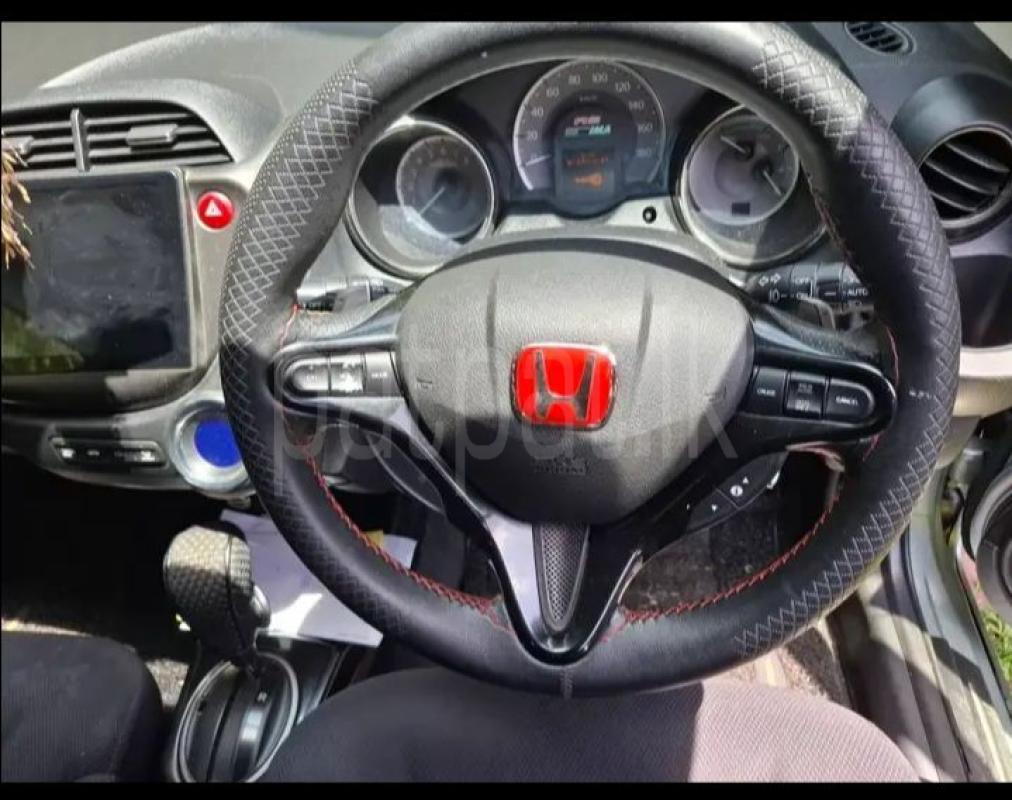 Advertisement image 2