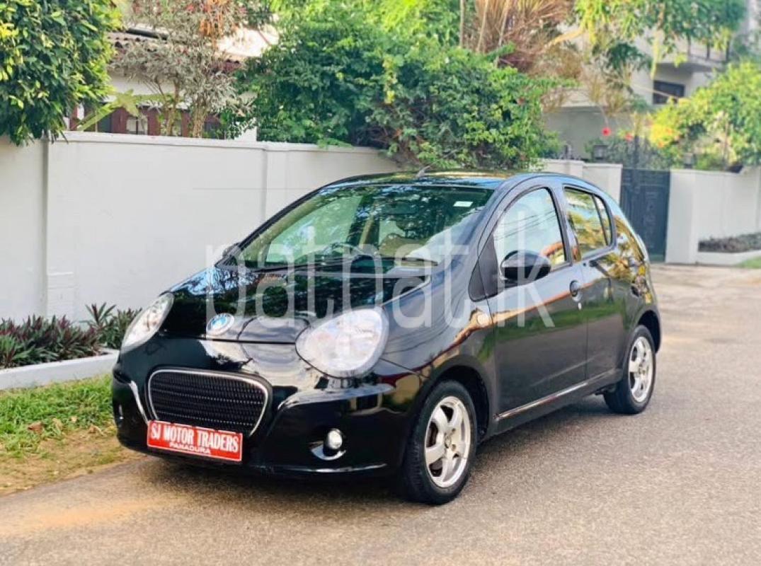 Advertisement image 1