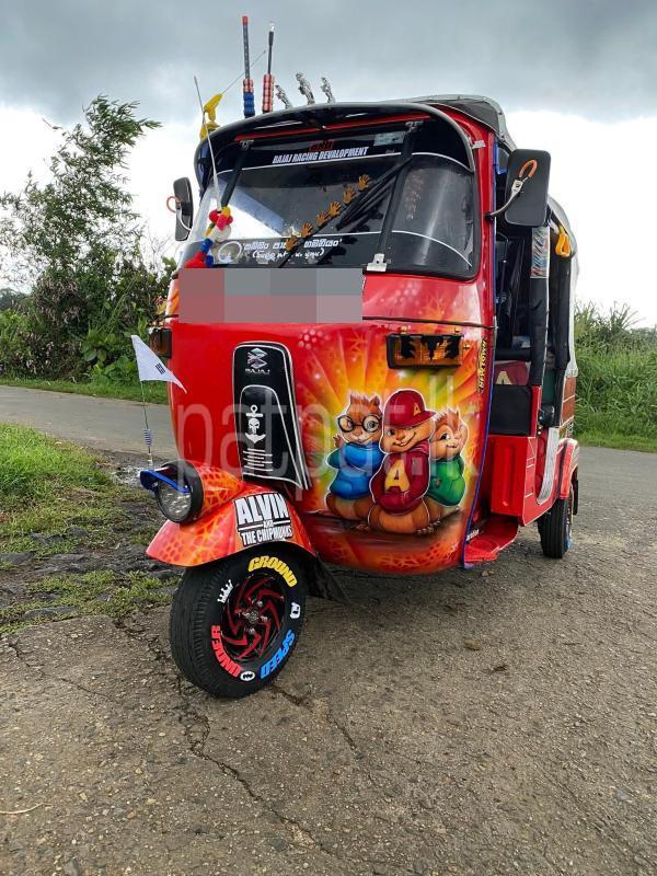 Advertisement image 6