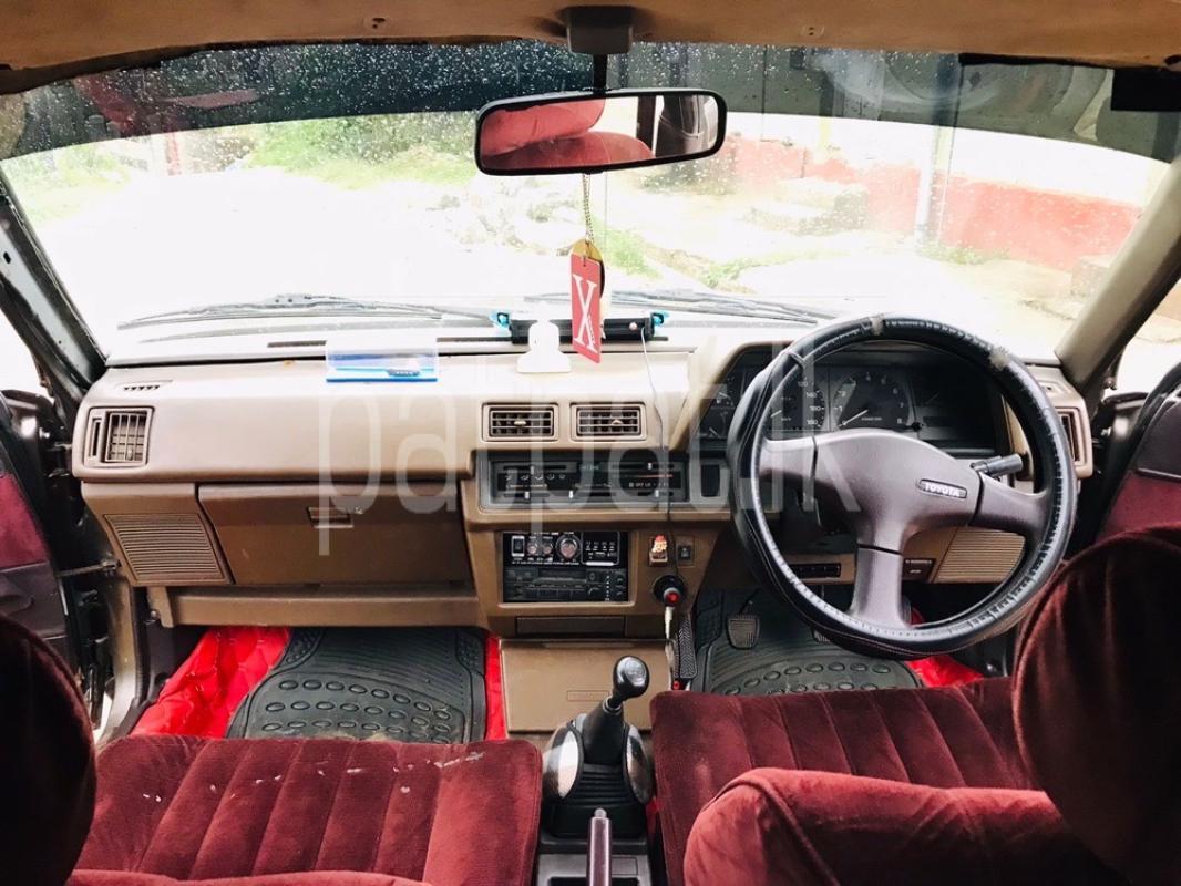 Advertisement image 5