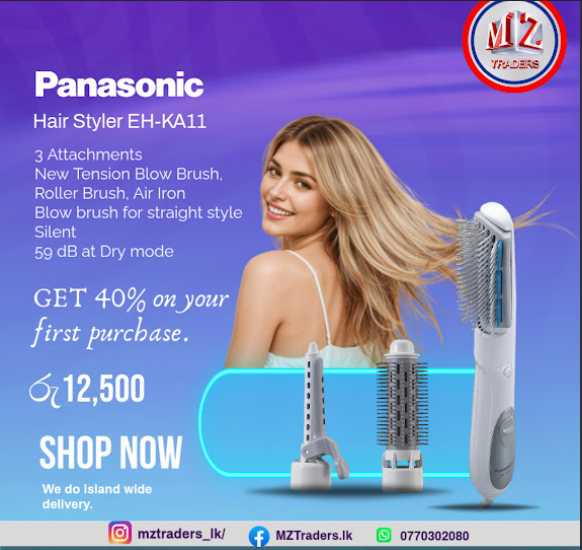 Hair Styler