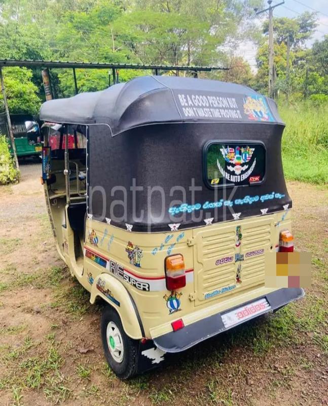 Advertisement image 2