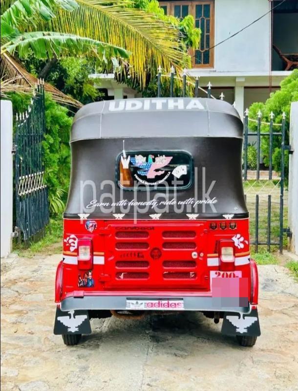 Advertisement image 2