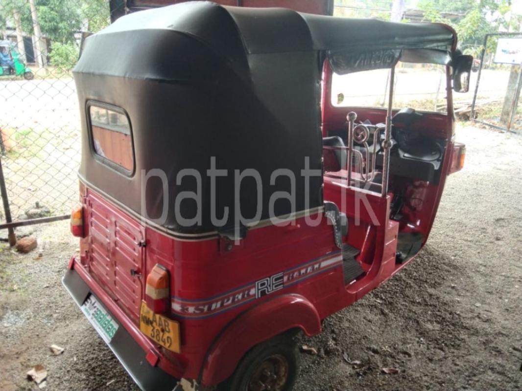 Advertisement image 2