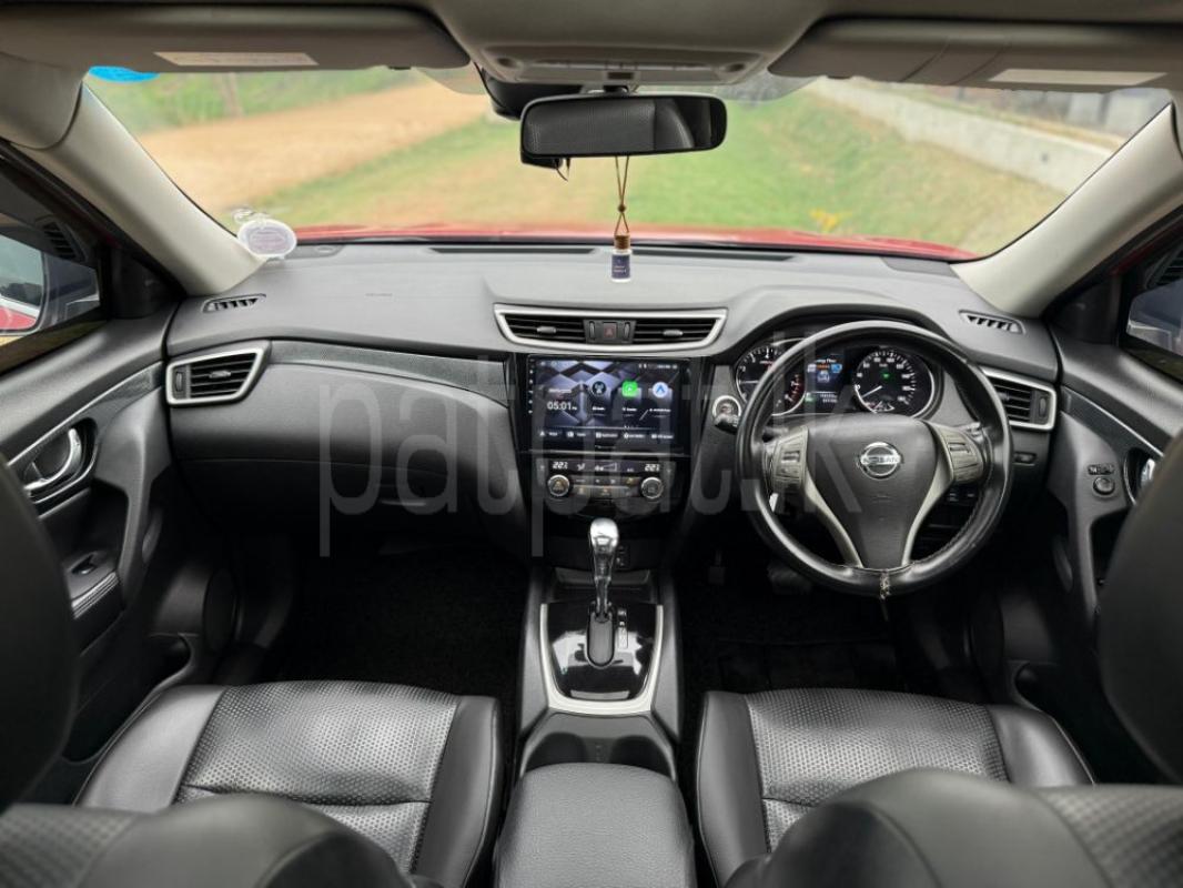 Advertisement image 2