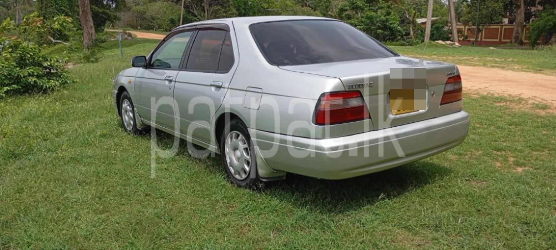 Advertisement image 6