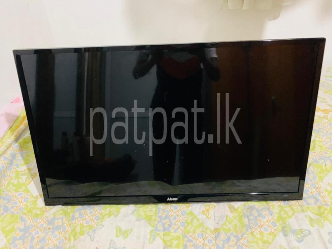 Advertisement image 1