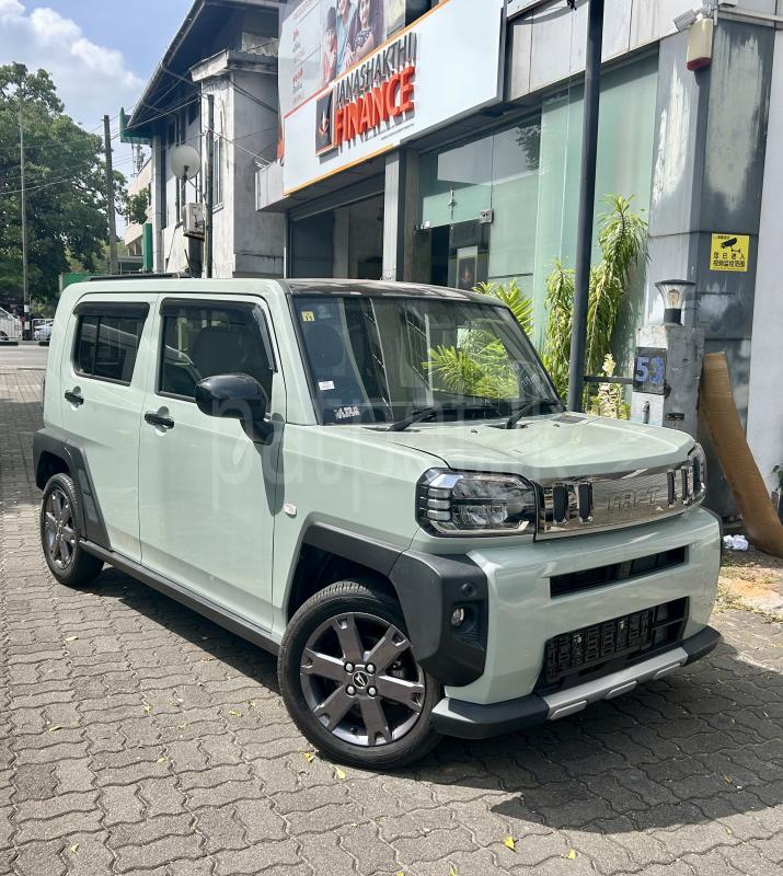 Advertisement image 1