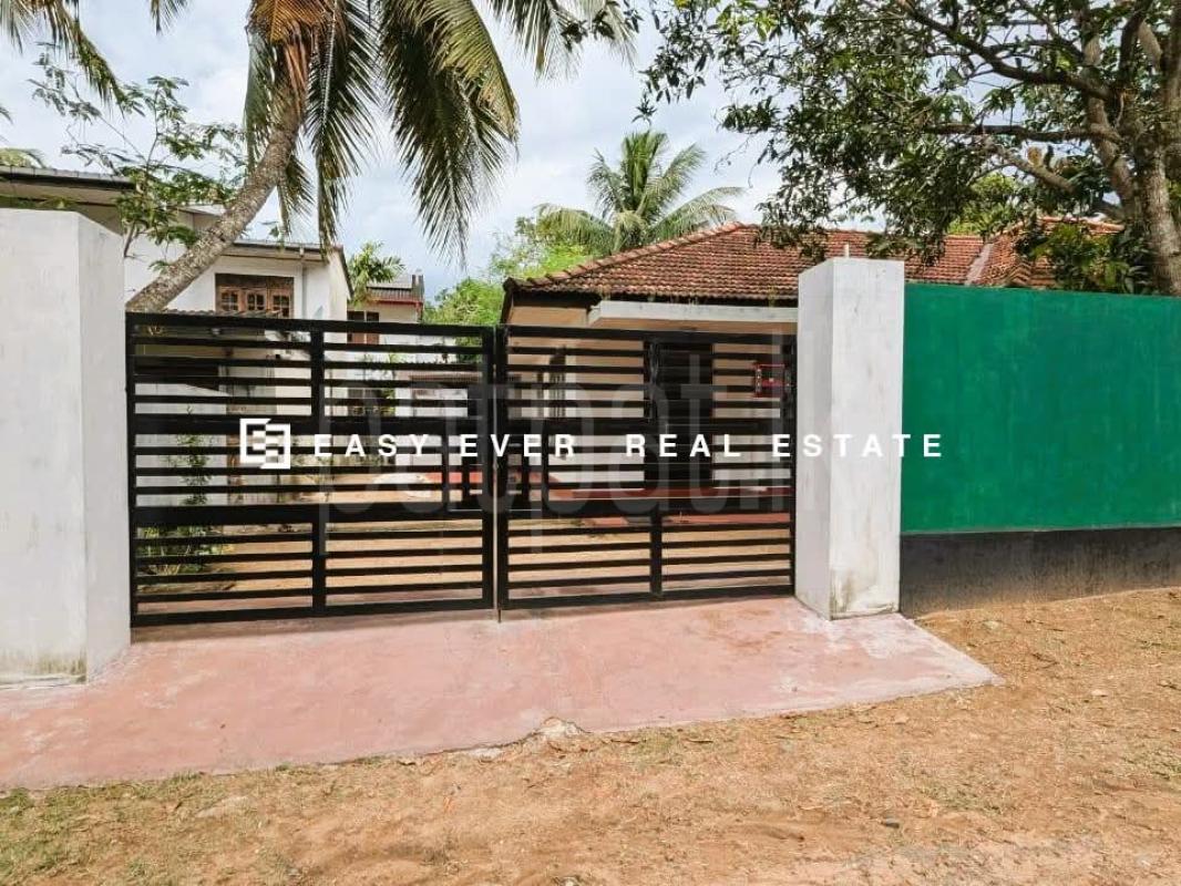 Residential Land for Sale in Gampaha