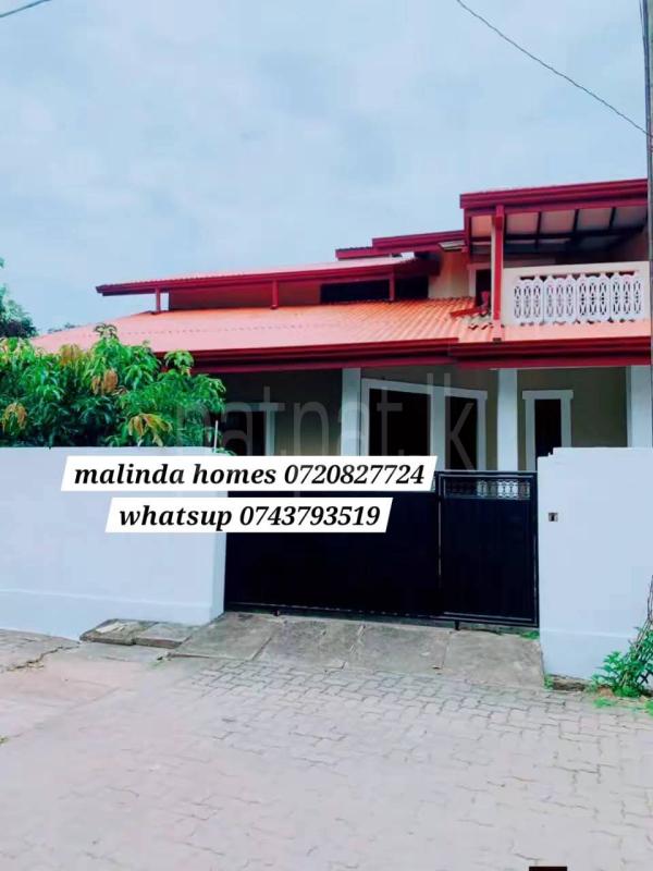 House for Sale in Kadawatha ads-image-1