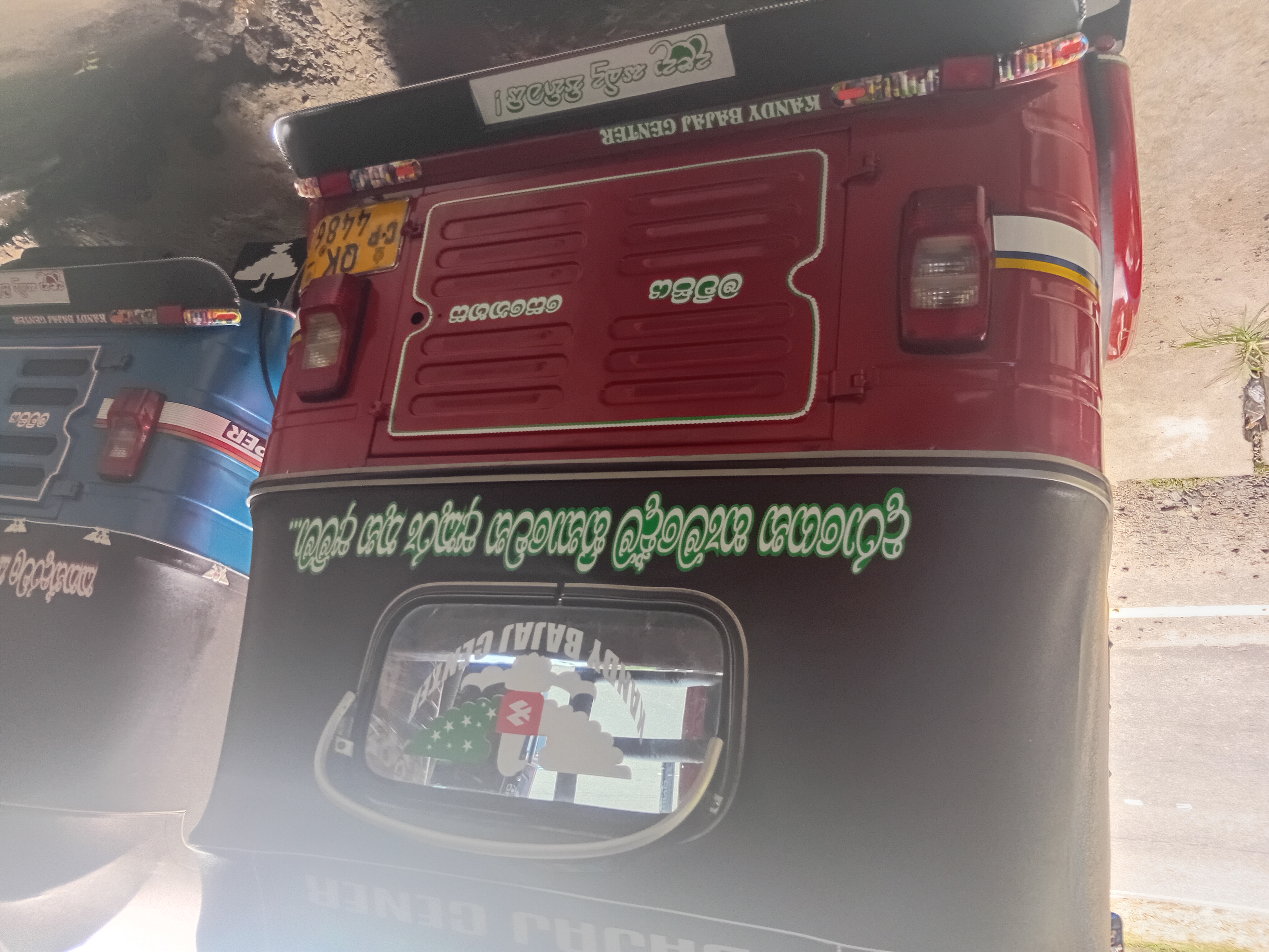 Bajaj Three Wheel 2007 - Used Three wheeler sale in Sri Lanka - patpat.lk