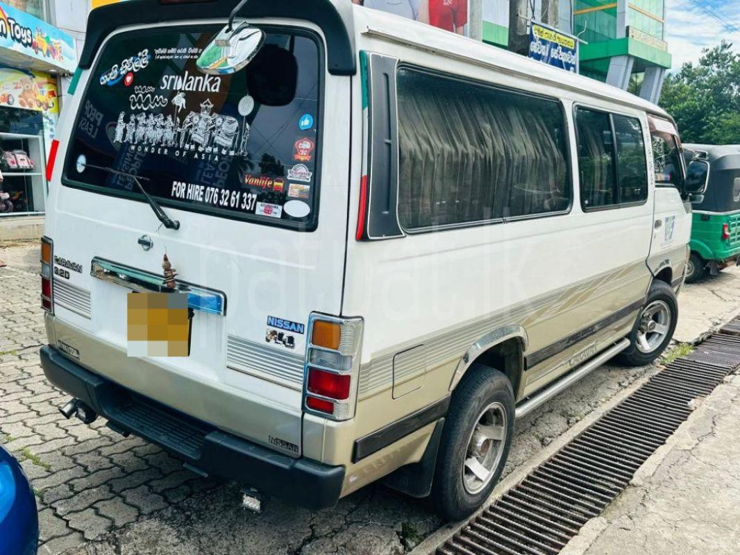 Advertisement image 6