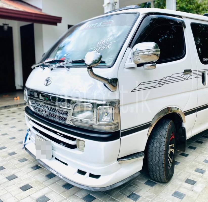 Advertisement image 5