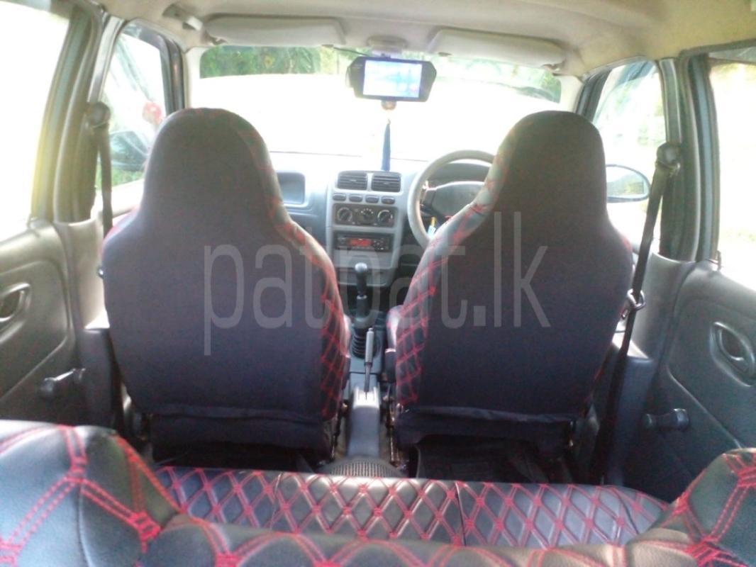 Advertisement image 2