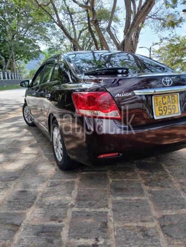 Advertisement image 5