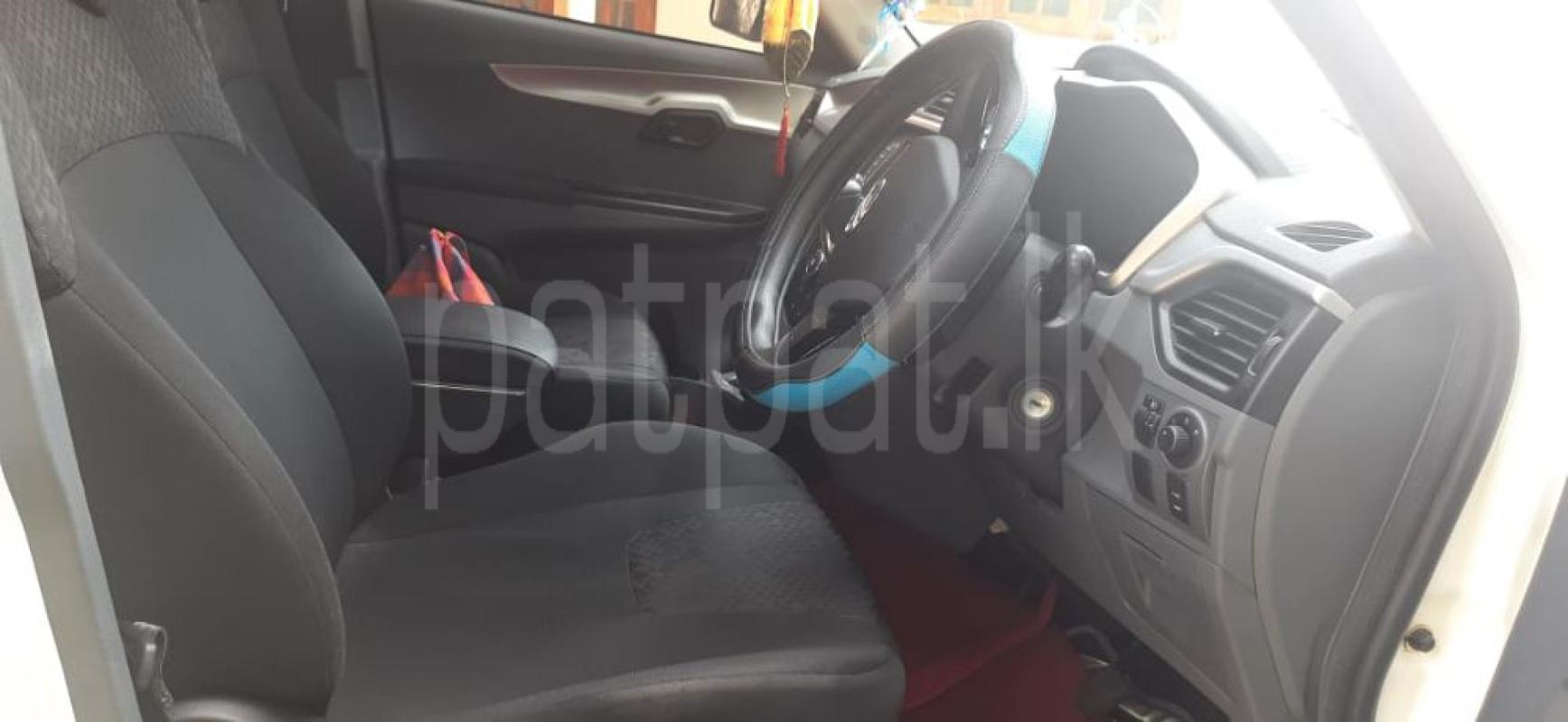 Advertisement image 5