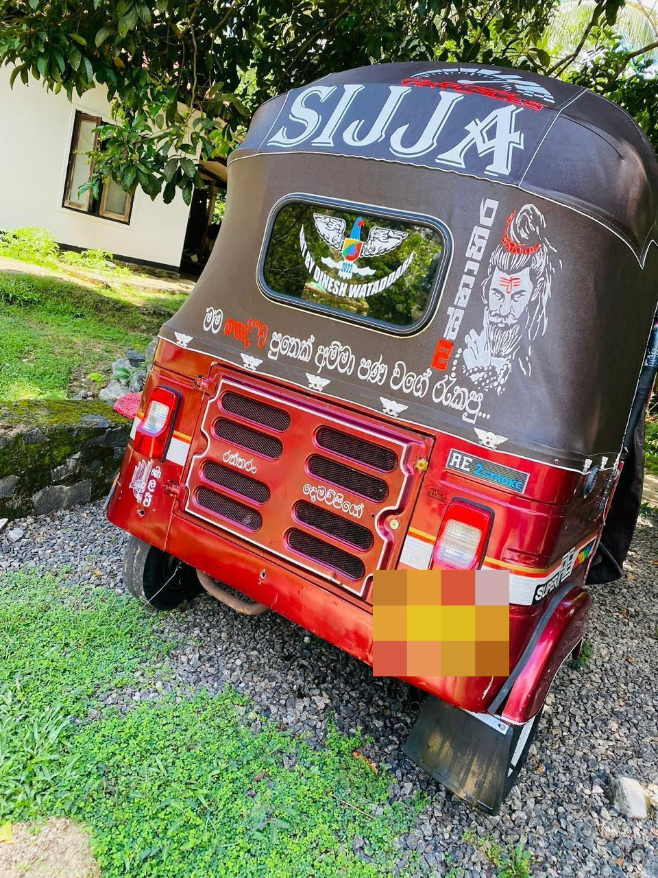 Bajaj 2 stroke 2006 - பயன்படுத்தப்பட்டது முச்சக்கர வண்டி sale in Sri Lanka - patpat.lk
