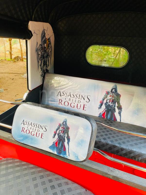 Advertisement image 2