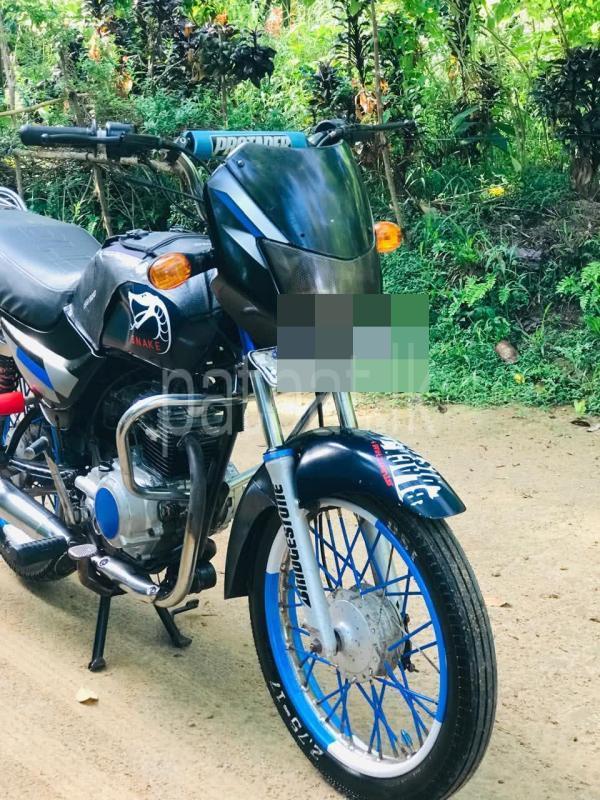 Advertisement image 2