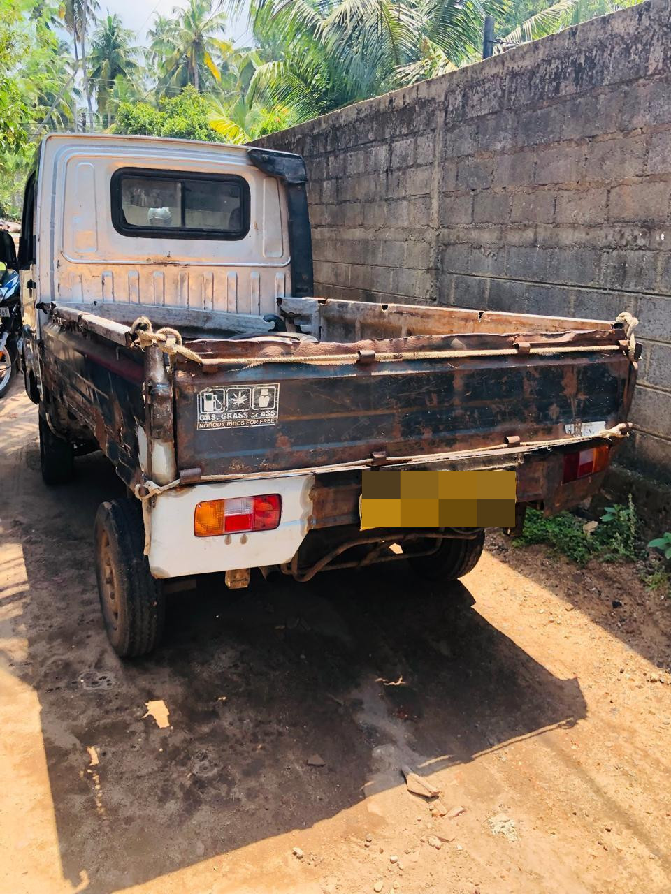 Advertisement image 3