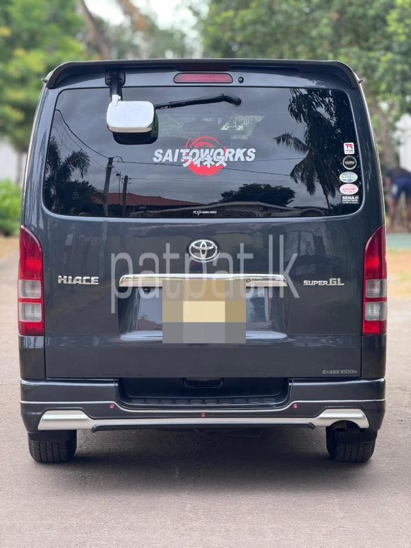 Advertisement image 5