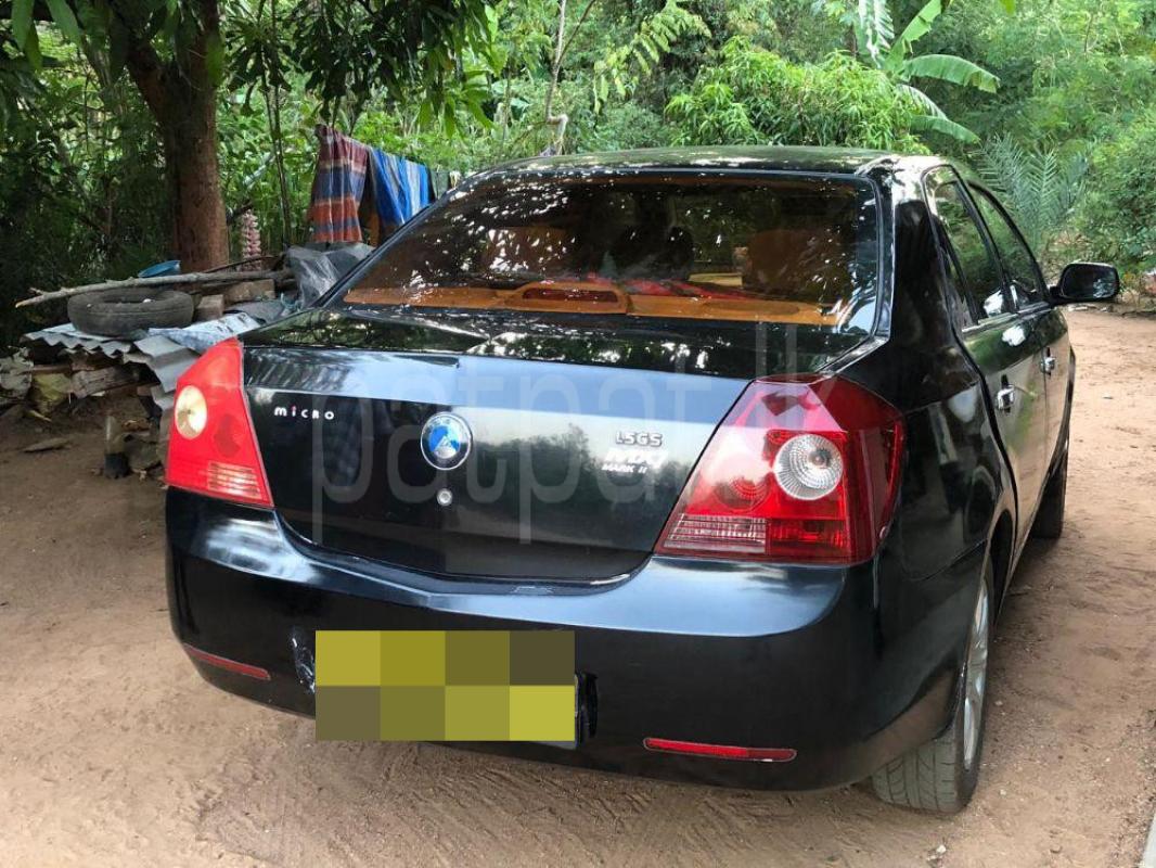 Advertisement image 5