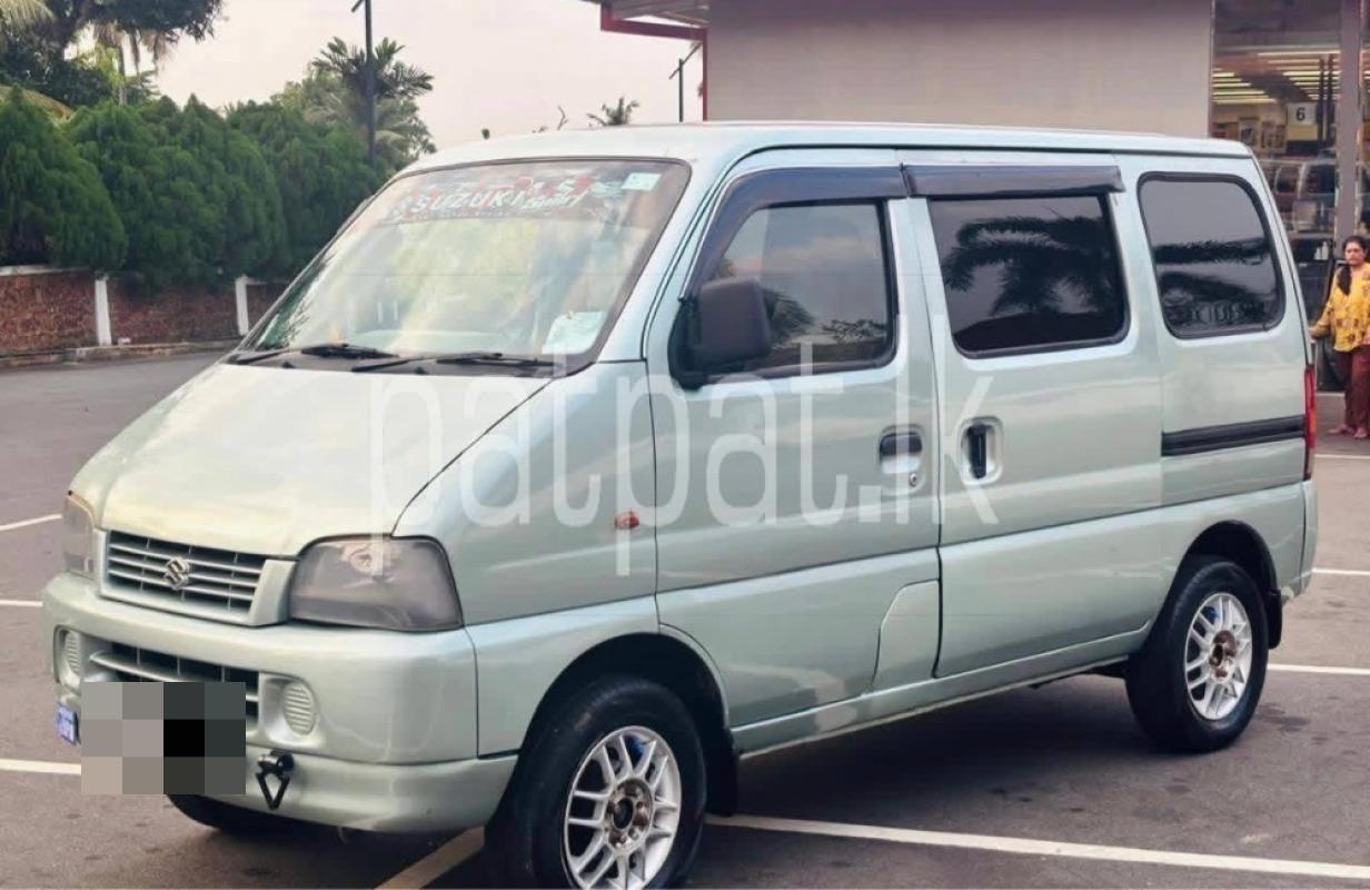 Advertisement image 1