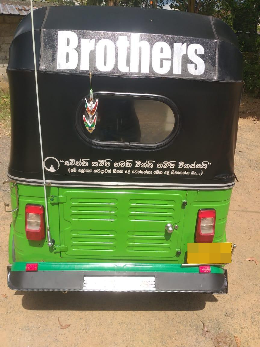 Bajaj Three Wheel 2010 - Used Three wheeler sale in Sri Lanka - patpat.lk