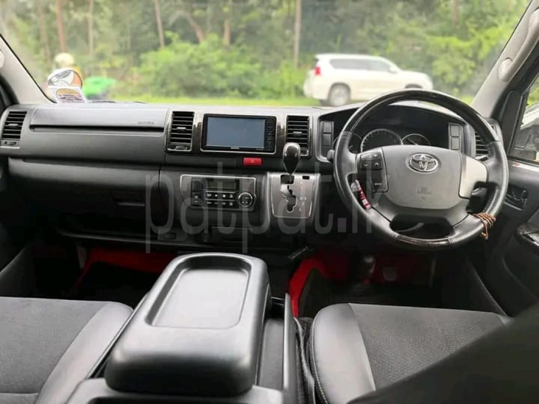 Advertisement image 3