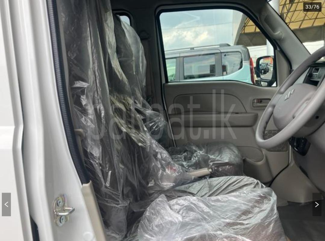 Advertisement image 5