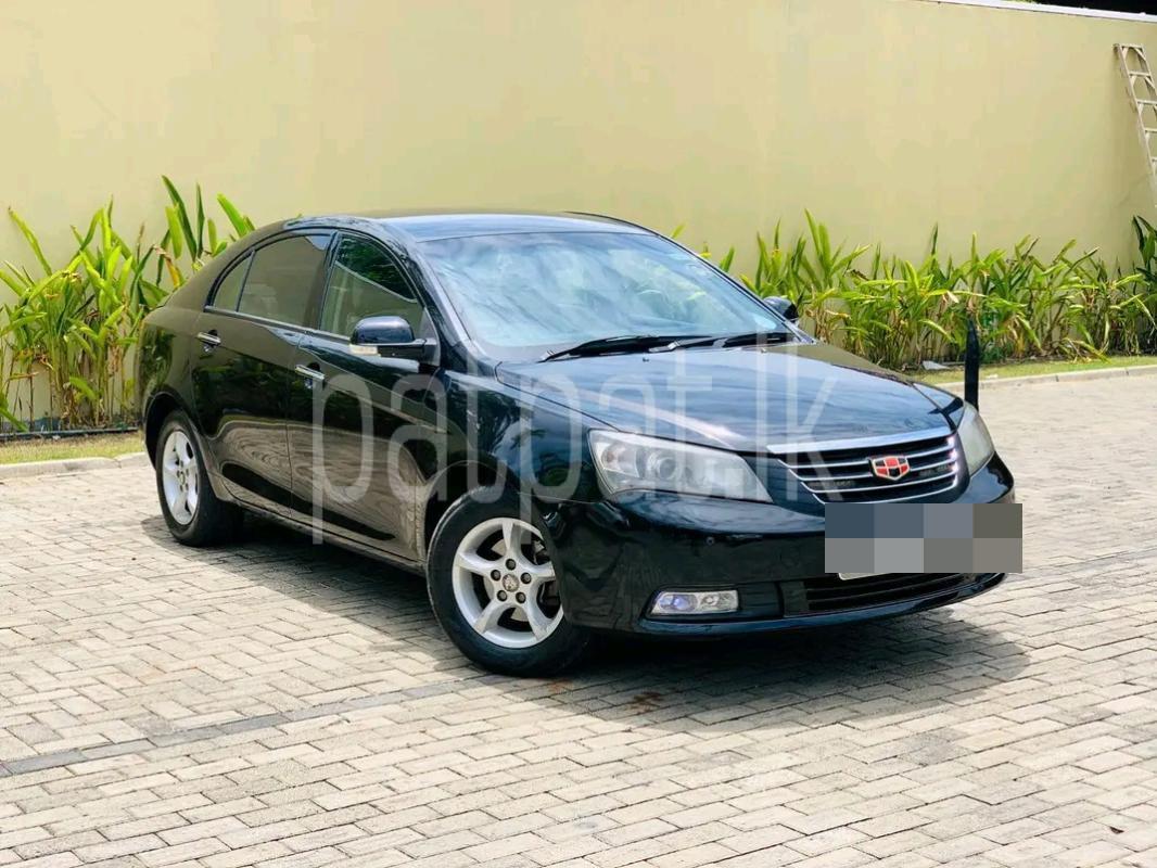 Advertisement image 3