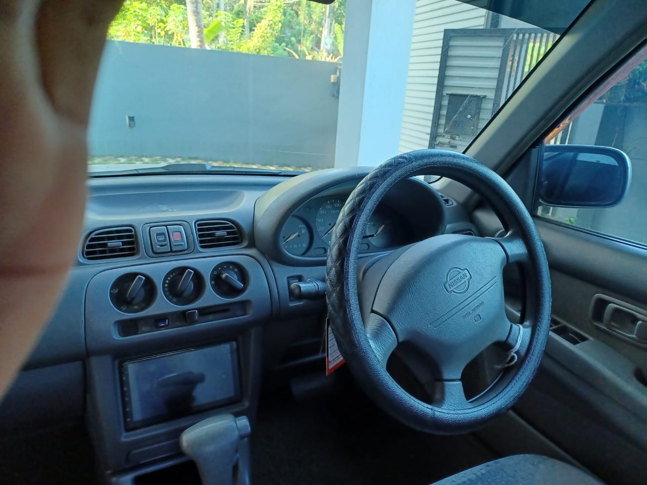 Advertisement image 5