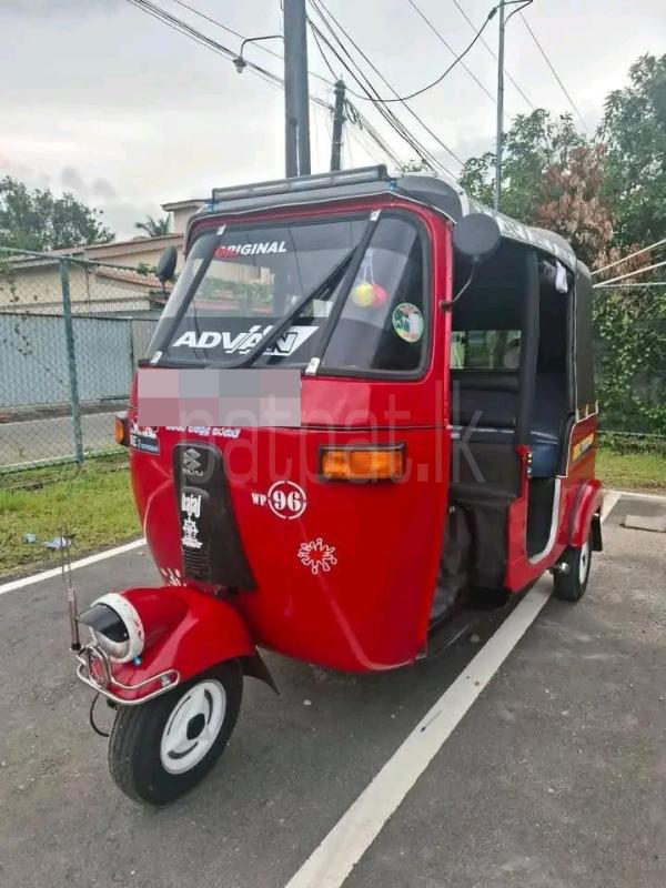 Advertisement image 1