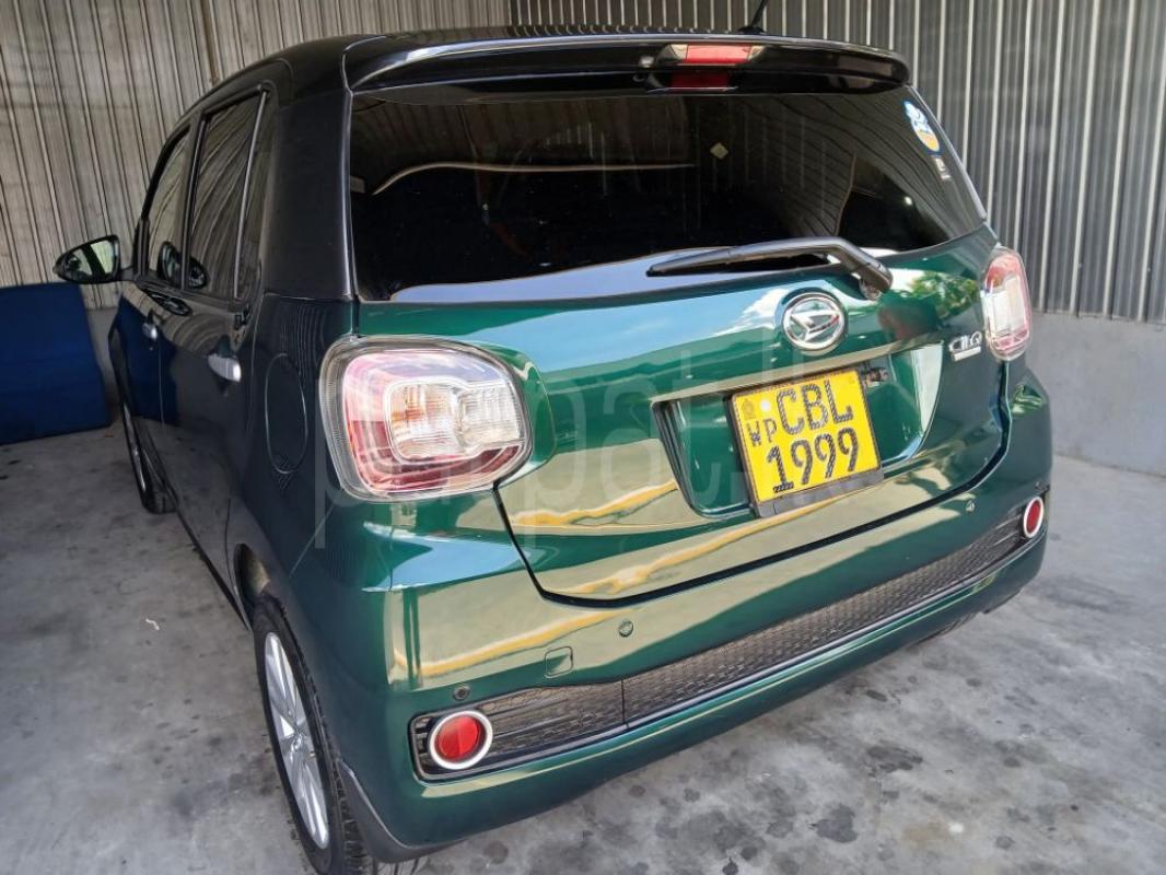 Advertisement image 4