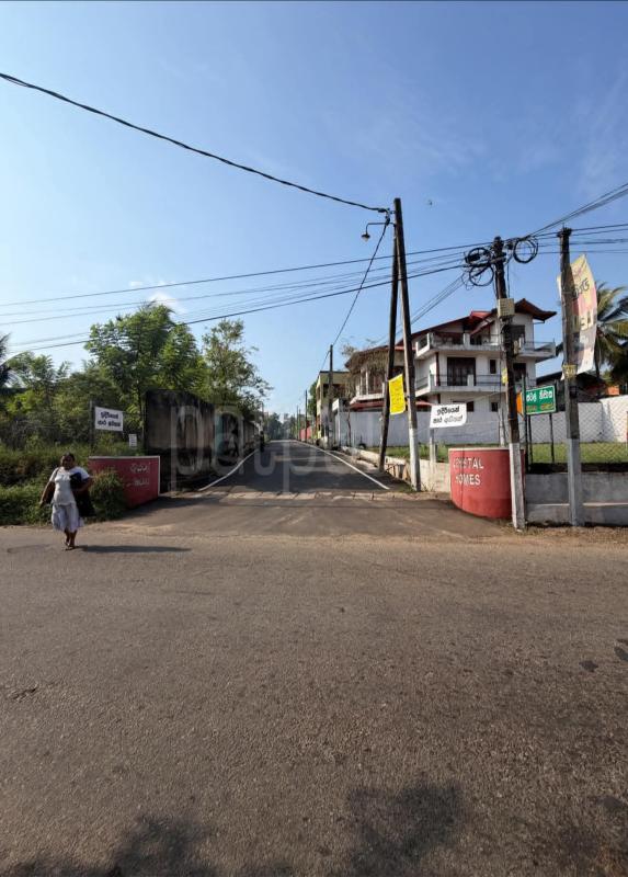 Commercial Land for Sale in Homagama