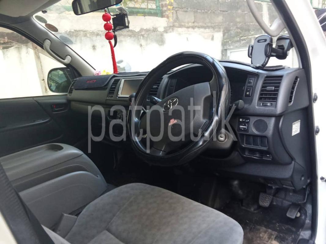 Advertisement image 2