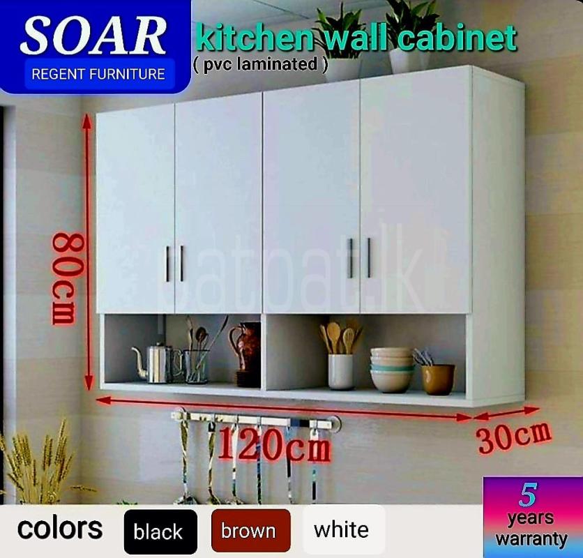 Kitchen wall cabinet
