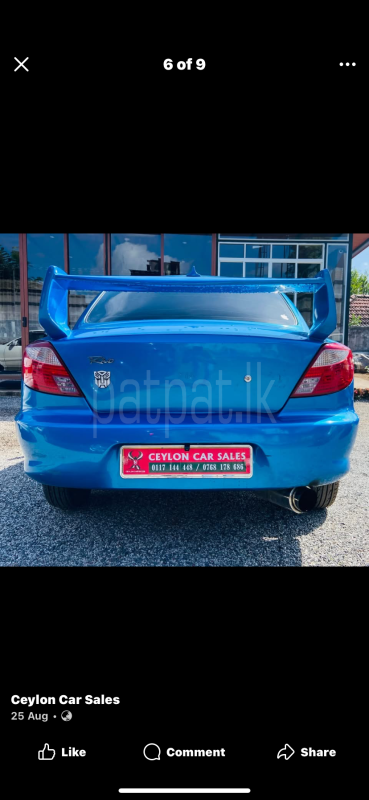 Advertisement image 5