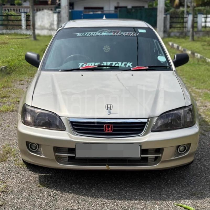 Advertisement image 1