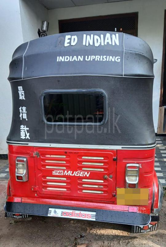 Advertisement image 3