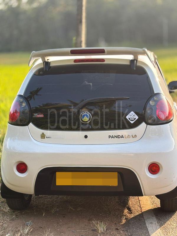 Advertisement image 1