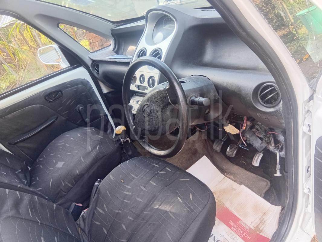 Advertisement image 3