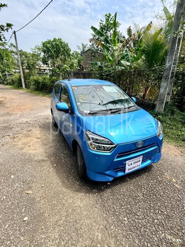 Advertisement image 1