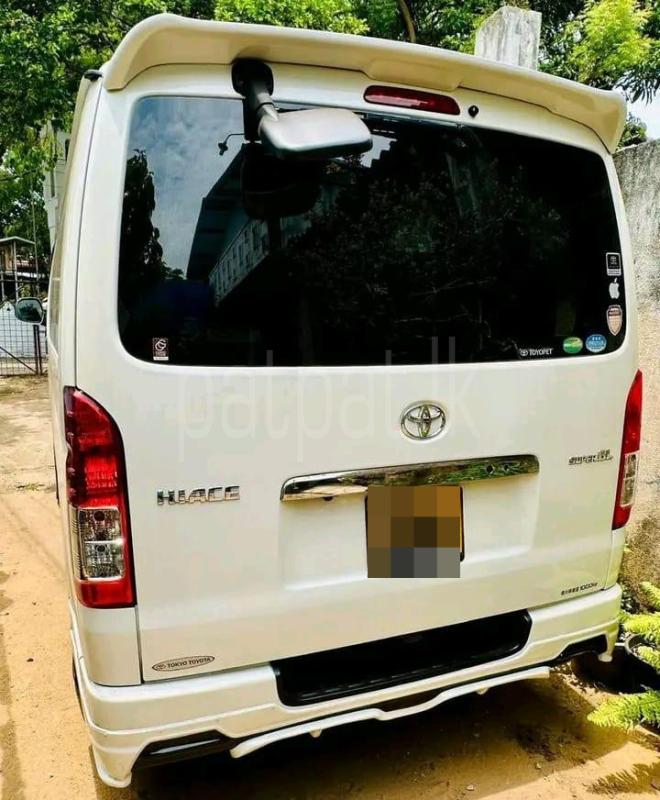 Advertisement image 2