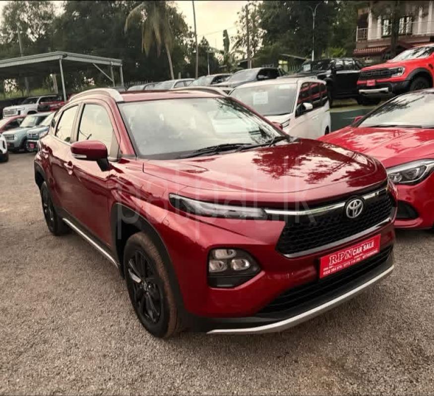 Advertisement image 3